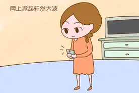 “从明天起，师生不准穿H&M”校长的规定，网上掀起轩然大波图片