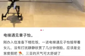 章子怡母女仨三亚度假，她迈八字步霸气牵醒醒，小苹果已高她半头图片