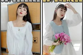 3个高质量穿搭公式！学生党照着穿，显高显瘦图片