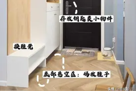 北京发现一户人家新房，面积仅86㎡却装出满满的高级质感，超美图片