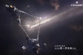 无尽的拉格朗日：战巡&航母介绍图片