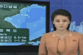 “韩国朝鲜”天气预报女主持人对比，为了“收视率”不择手段图片