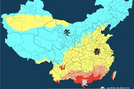 北极冷涡将南下东北，江南或有倒春寒！对云南华南这是好事图片