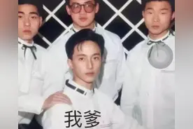 网友翻出父母20年前结婚照，看完后不禁感叹：妈，你当年有矿吧图片