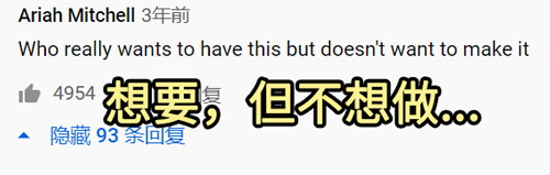 如何在家中打造一间只有你知道的密室？其实没有想象中的那么复杂