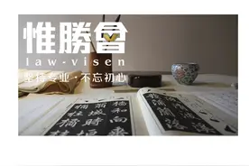 担保机构法规政策汇编图片