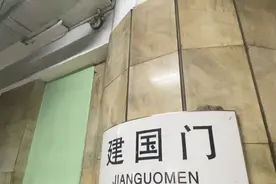 这个声音，地铁里要不要？图片
