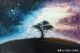 绘画教程69—5个步骤画出这样的星空，我可以仰望一晚上图片