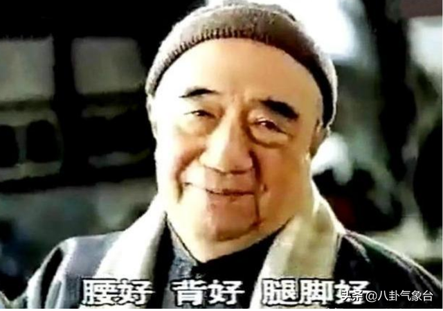 《福贵》：三个国家一级演员，带不红一个福贵，大红真的要靠命