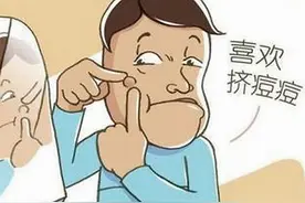 青春期男生开始爆痘，先力所能及的养成这11个习惯，痘痘会少很多图片
