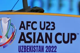 U23亚洲杯预赛全面展开 中国退赛不止少了实战机会图片