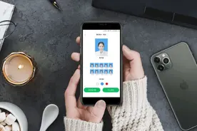 照相馆老板不敢告诉你，手机就能生成证件照！方法简单，一学就会图片