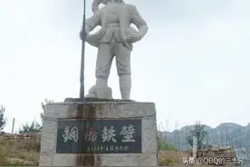 一部电影导致认知偏差60年，闻名天下的地雷战，其实并非始于海阳图片