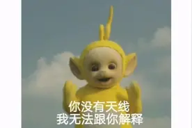 你的煎饼我承包了！山东女生返校带15斤煎饼投喂舍友，网友：别人家的室友图片
