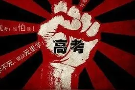 王朔致女儿：成绩分数是个“屁”，内心强大比什么都重要图片