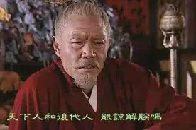 汉武帝晚年的汉匈之战，以兵败而告终，为何最后反是匈奴活不下去图片