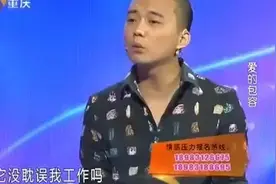 女友养猫当儿子又养蛇把男友吓得要分手，涂磊却笑得不行图片