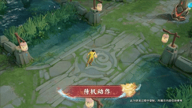 王者荣耀 裴擒虎李小龙皮肤特效展示 变身后是这样的造型