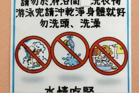 台湾高雄市区终于下雨了 民众拍照留念直呼“好兴奋”图片