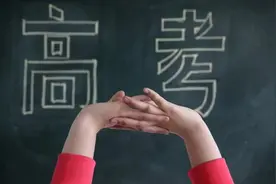 已经被大学录取，报到前反悔了，放弃入学资格复读会受处罚吗图片