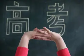 已经被大学录取，报到前反悔了，放弃入学资格复读会受处罚吗图片