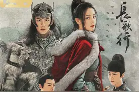 2021年上半年影视剧热搜排行，《司藤》第三，第一名上榜了134次图片