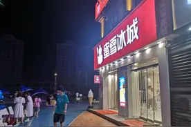 河南县城市场崛起？豫西一县城人均商业面积已远超郑州，“直逼”北上广图片