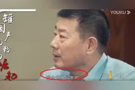 飞鹤董事长自称拿下“世界第一”，果真如此？得用事实说话好不好图片