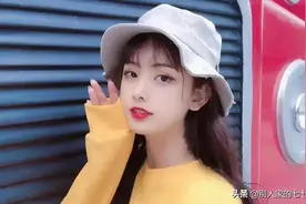 女人想倒追你，才会“这样”称呼你，别轻易错过了图片