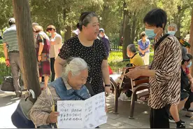 知道东城相亲角的住房鄙视链吗？东西城、海淀独立住房＞其他市区图片