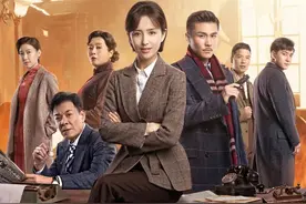 革命历史题材电视剧《霞光》将登央八图片