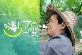 “我可以，你也可以”51岁保安获厦大学士学位后再写书 | 嗨！七点出发图片