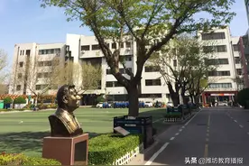 “别样春天，美丽校园”之潍坊三中图片