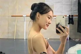 “现在，我是软度技巧剧目全面成长的舞蹈生！”图片