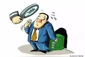 刚刚！个人支付宝微信收款又被查了，补税+罚款+滞纳金图片