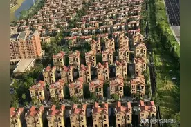 烟台市5-10年房龄，二手房挂牌价9939元，共计356个小区图片