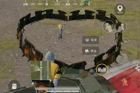 “吃鸡”玩家耗时8天，训练场造出1个心形表白，如今再也看不见了图片