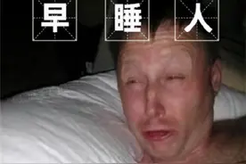 “打工人，打工魂，打工才是人上人”，这句话一夜爆火！今天阿拉都是打工人图片