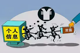 中国移动早有提醒！这些照片别放手机里，不然隐私、钱财都不安全图片