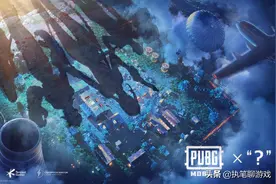 “吃鸡”联动LOL，4个英雄角色、7级ScarL升级枪，盒子像水晶塔图片