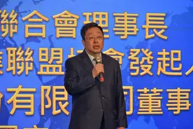 虽然两岸关系相对严峻，但医疗是刚性需求！台湾大健康产业联盟协会成立，瞄准大陆市场图片