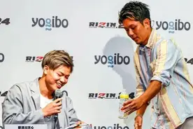 “日本最强天才”那须川天心遭当众挑衅羞辱！对手扬言要打哭他图片