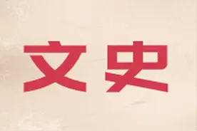 辛亥革命时期女性诗文图片