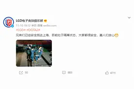 Dota2：小象确定解散，Maybe辟谣，老十一想打兄弟dota图片