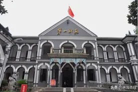 袁吉六：毛泽东主席在“湖南一师”的国文老师图片