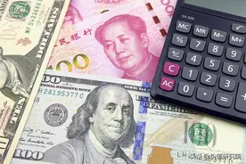 谁的货币先崩溃谁就被收割！到底谁能笑到最后？图片