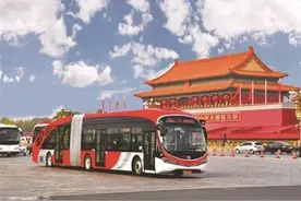 北京公交集团的“企业口号”该改了图片