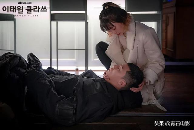 韩剧鸡皮疙瘩