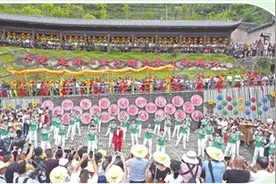 跨越山海间 筑梦新时代—2020年“我们的中国梦”文化进万家暨中央广播电视总台“心连心”宁德慰问演出侧记图片