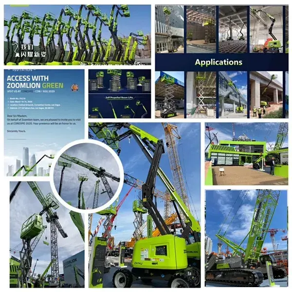 工程机械宝马展2020柳工